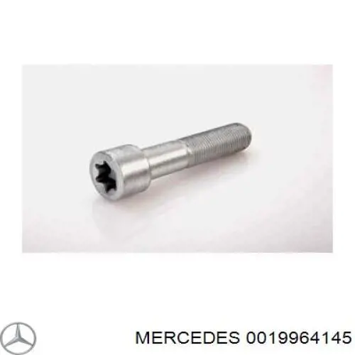 Сайлентблок радиального рычага (передней подвески) 0019964145 Mercedes