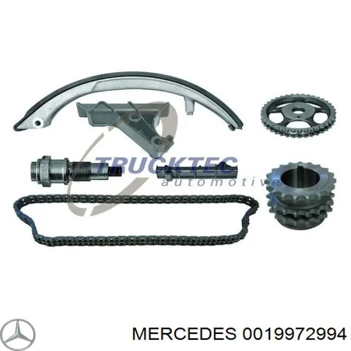 Цепь привода распредвала Mercedes 0019972994 цена, от 67.41 USD