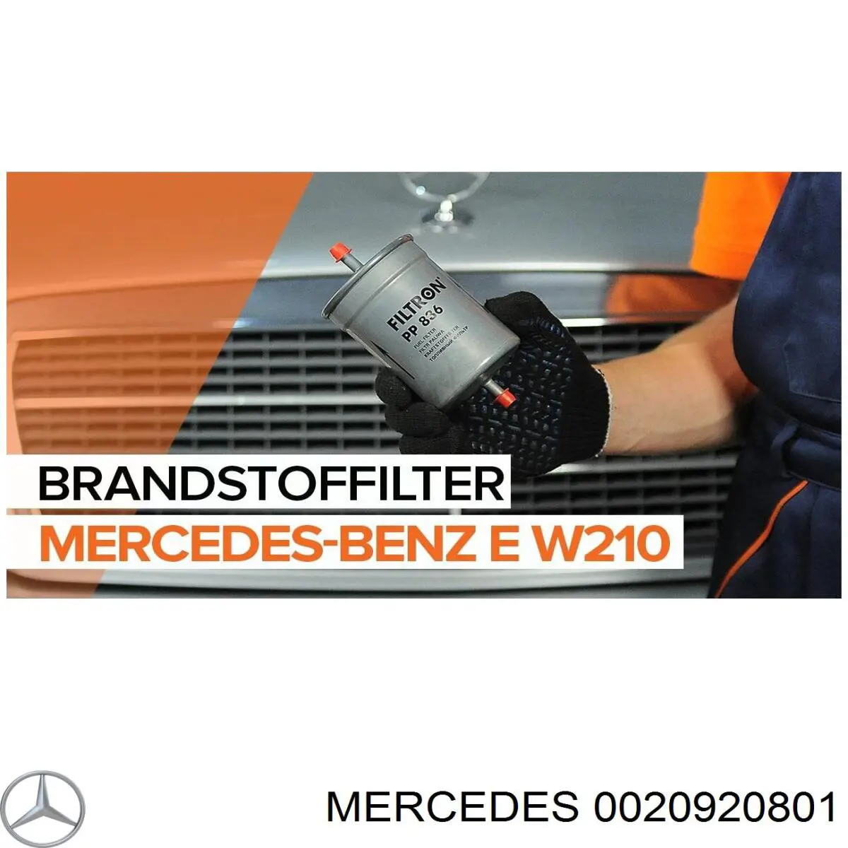 0020920801 Mercedes топливный фильтр
