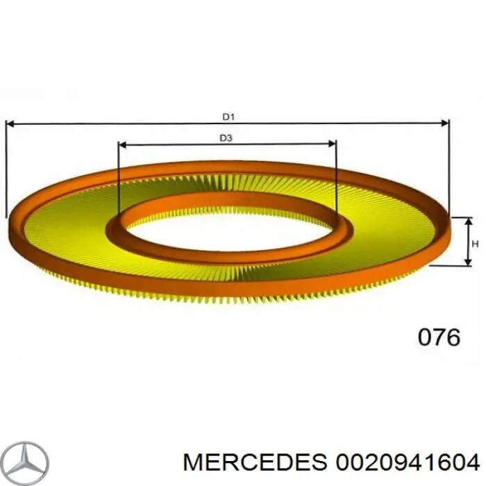 Элемент воздушного фильтра Mercedes 0020941604 цена, от 8.23 USD