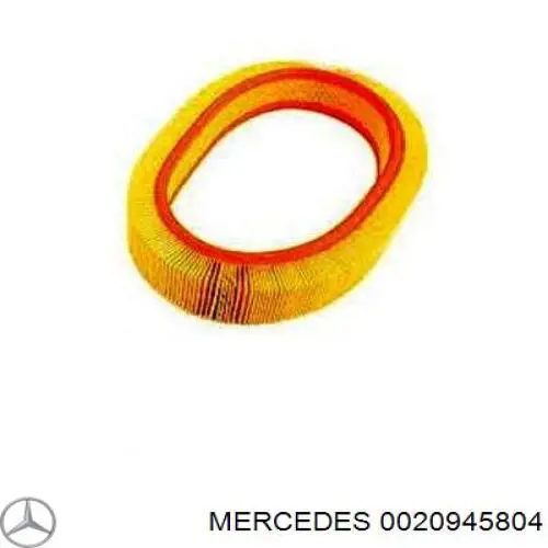 0020945804 Mercedes воздушный фильтр