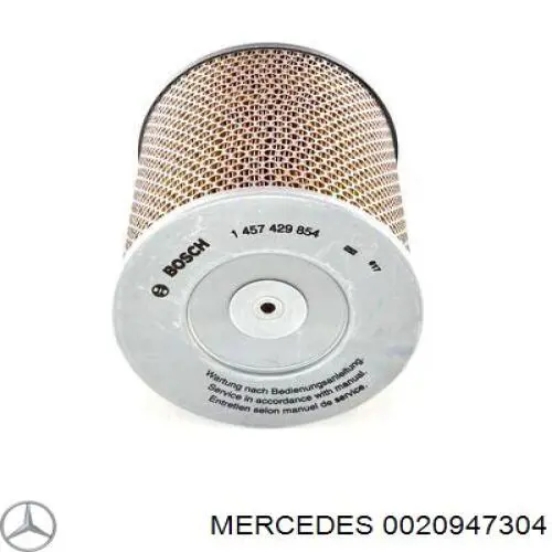 0020947304 Mercedes Воздушный фильтр двигателя