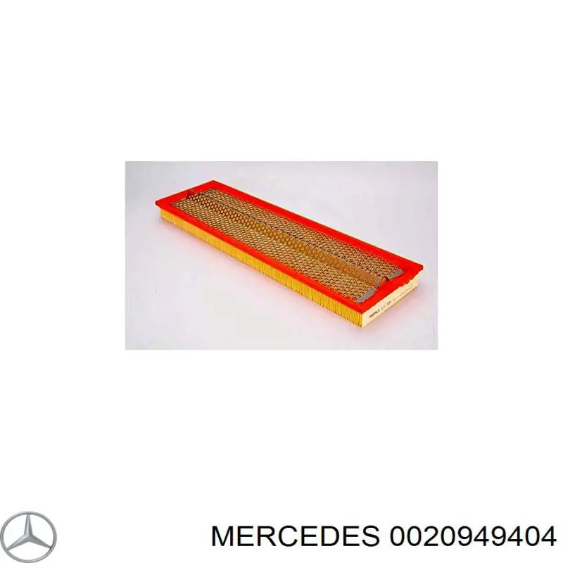 0020949404 Mercedes Воздушный фильтр двигателя