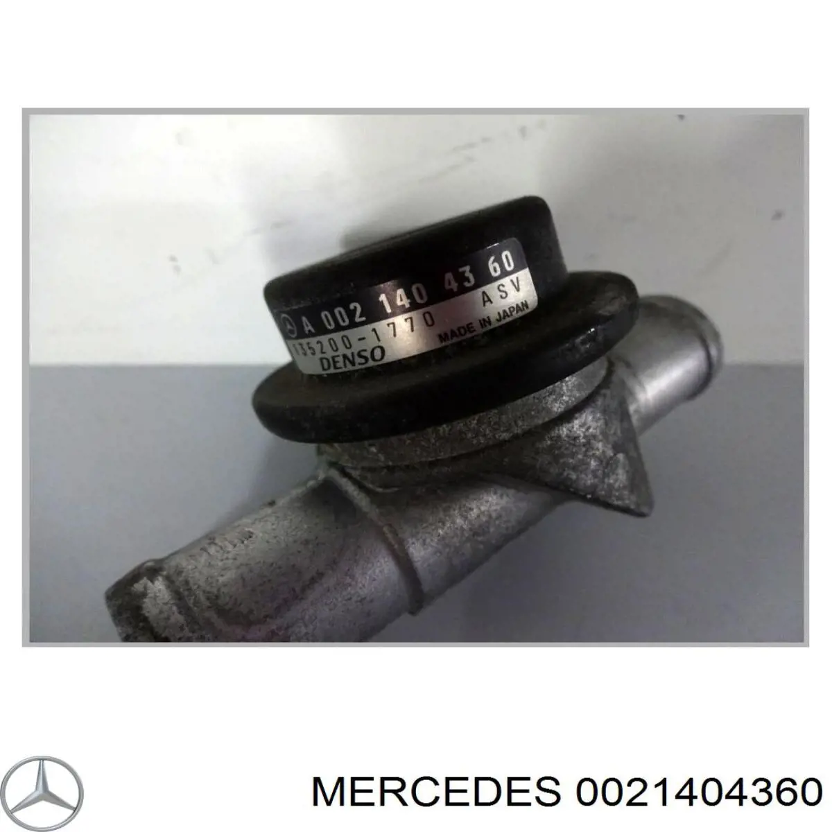 0021404360 Mercedes Клапан продувки катализатора