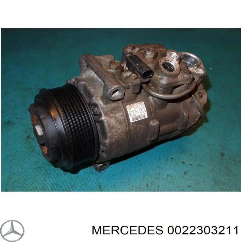 0022303211 Mercedes компрессор кондиционера