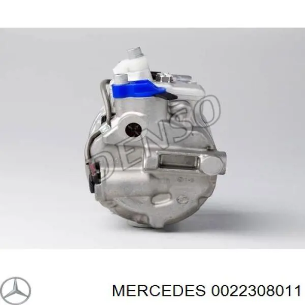 Купить 0022308011 Mercedes Компрессор климатической установки
