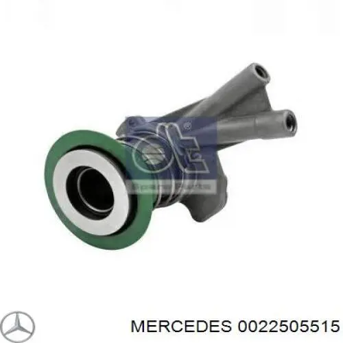 0022505515 Mercedes рабочий цилиндр сцепления в сборе с выжимным подшипником