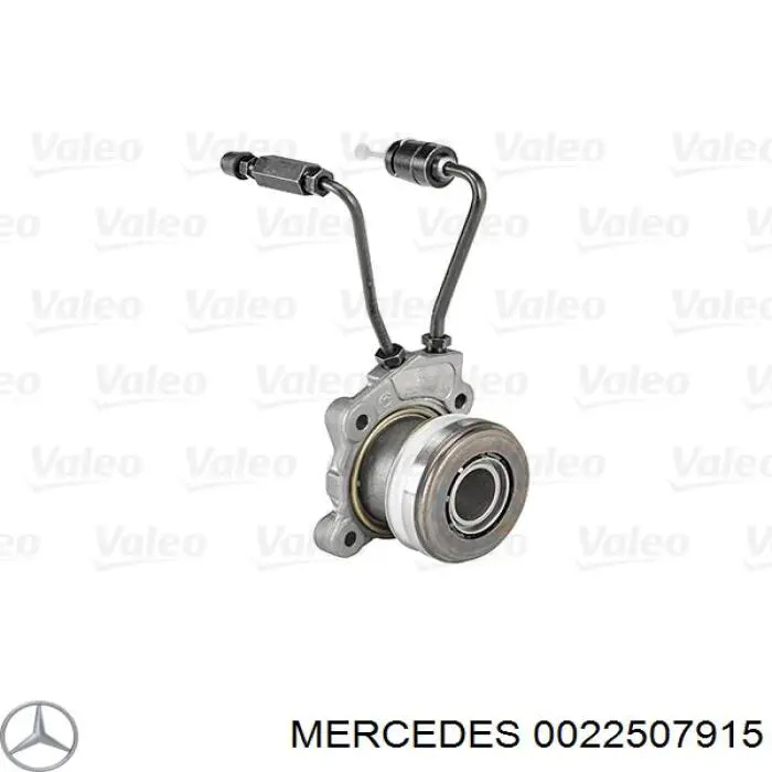 Цилиндр сцепления рабочий с выжимным подшипником Mercedes 0022507915 цена, от 92.01 USD