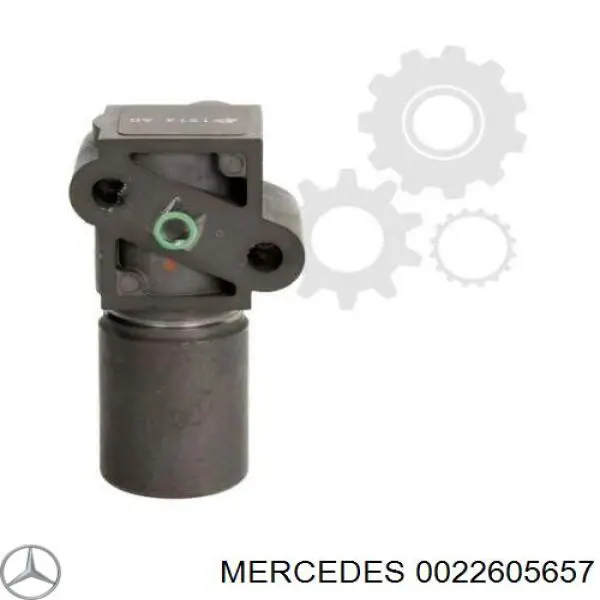 0022605657 Mercedes Перепускной клапан охлаждения масла АКПП