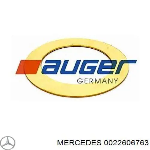 Цилиндр переключения передач КПП Mercedes 0022606763 цена, от 88.69 USD