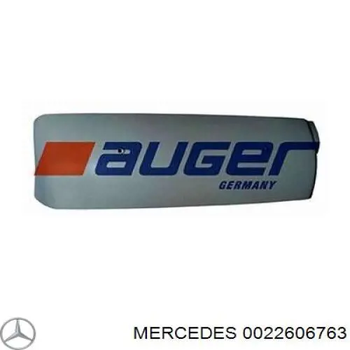 Купить 0022606763 Mercedes Цилиндр переключения передач КПП