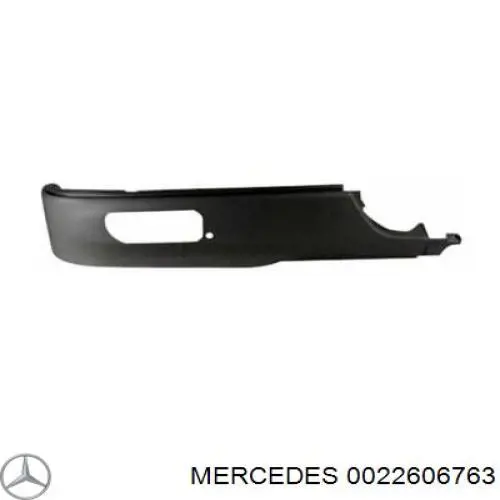 Цилиндр переключения передач КПП Kongsberg 631355AM цена, от 224.53 USD