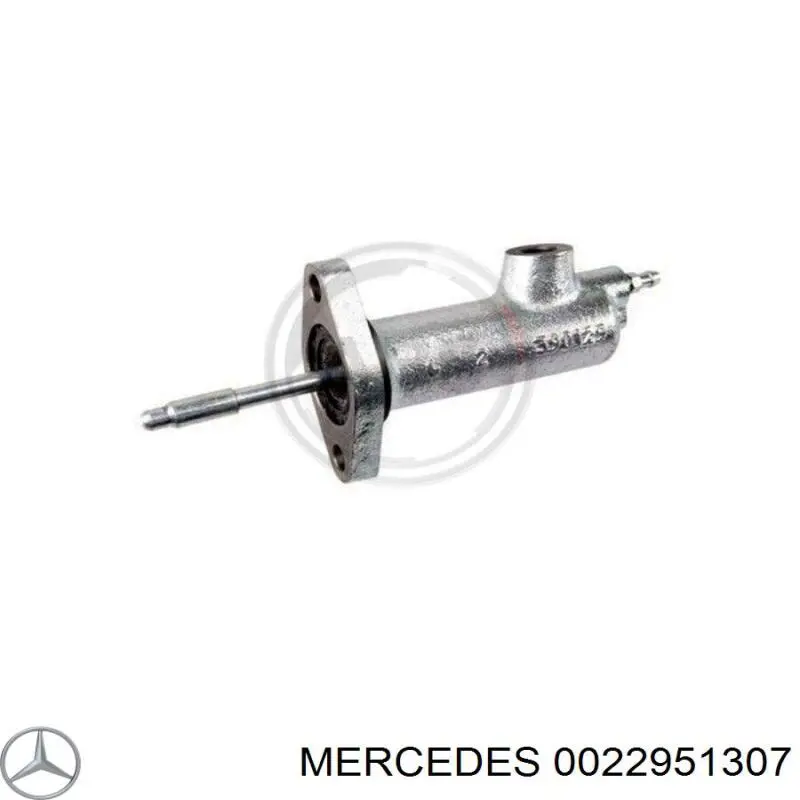 Купить 0022951307 Mercedes Рабочий цилиндр сцепления