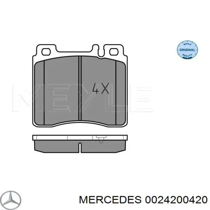 Купить 0024200420 Mercedes Колодки тормозные