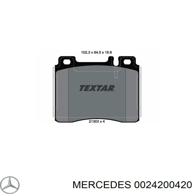 Передние тормозные колодки 0024200420 Mercedes