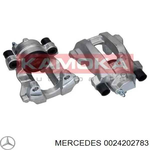 Суппорт задний левый 0024202783 Mercedes