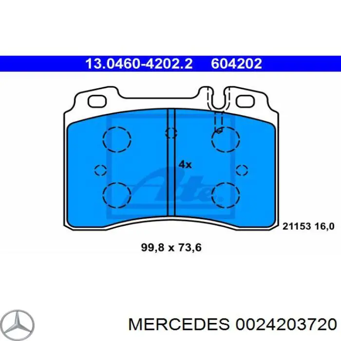 0024203720 Mercedes колодки тормозные передние дисковые