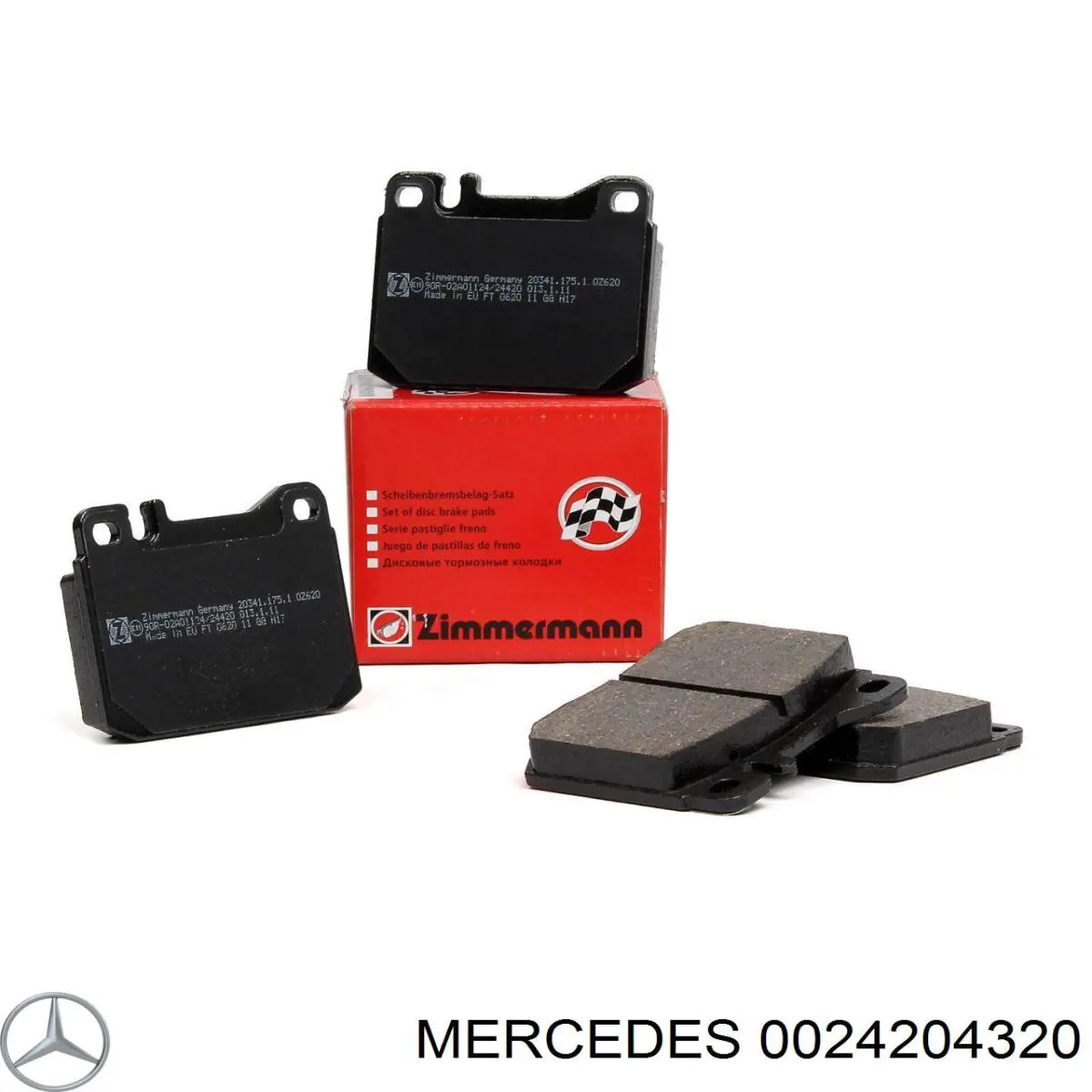 0024204320 Mercedes колодки тормозные передние дисковые