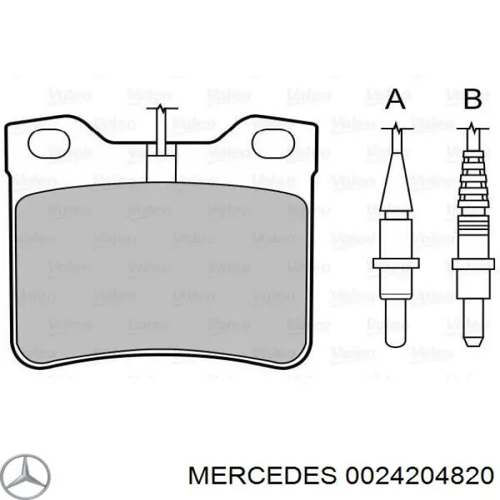 0024204820 Mercedes задние тормозные колодки
