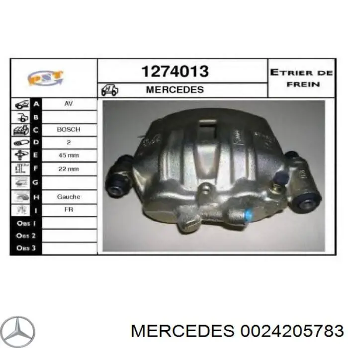 Суппорт тормозной передний левый 0024205783 Mercedes