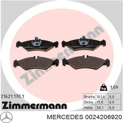 Купить 0024206920 Mercedes Колодки тормозные задние, дисковые