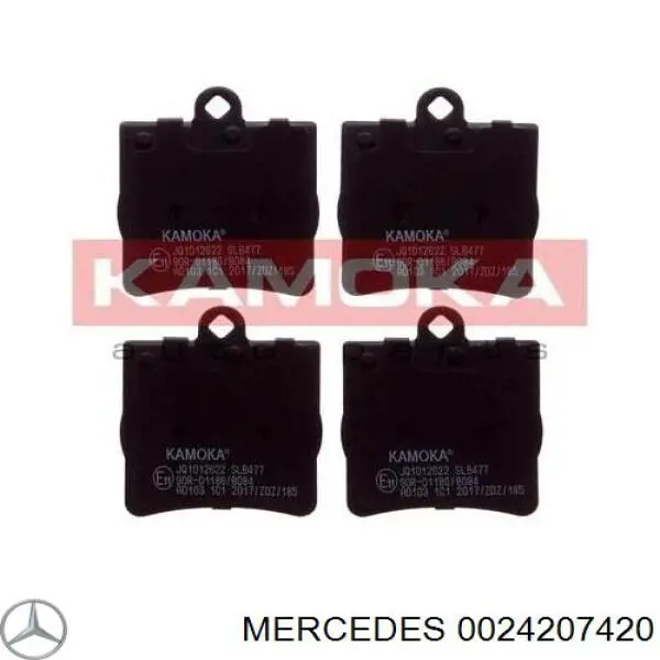Купить 0024207420 Mercedes Колодки тормозные задние, дисковые