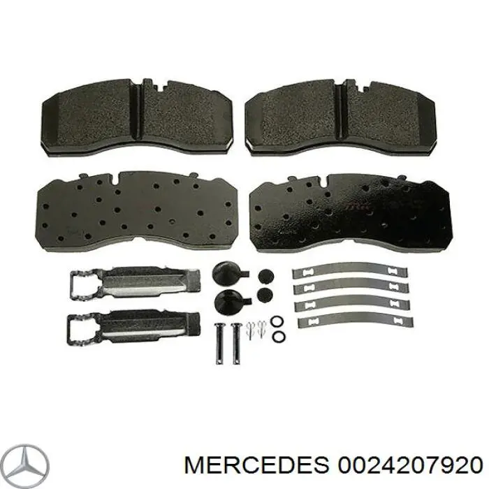 0024207920 Mercedes колодки тормозные передние дисковые