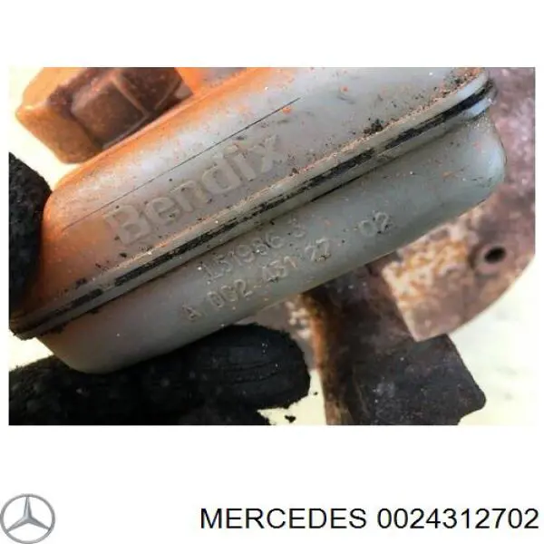 Бачок ГТЦ Mercedes A0024312702 цена, от 6.08 USD