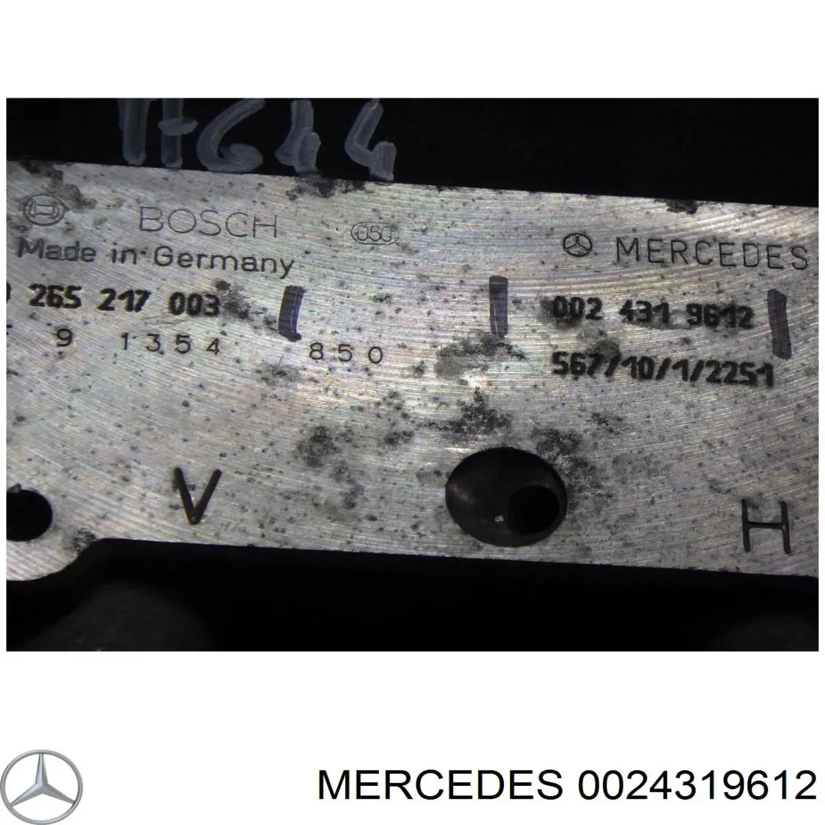 Гидроблок АБС Mercedes 0024319612 цена, от 76.02 USD