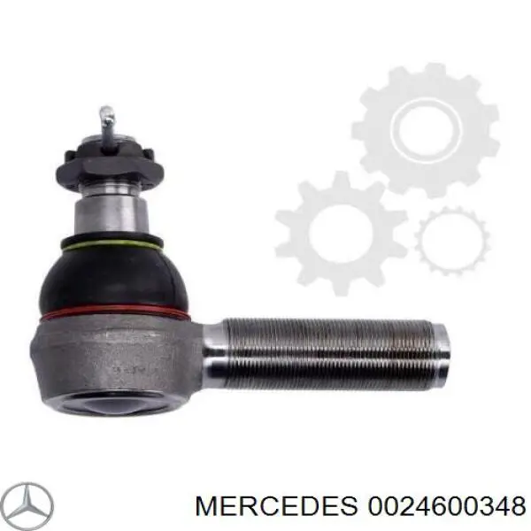 0024600348 Mercedes Наружный наконечник рулевой тяги