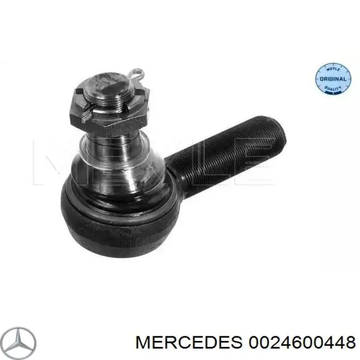 0024600448 Mercedes наконечник поперечной рулевой тяги