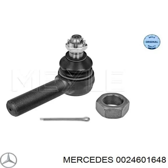 0024601648 Mercedes наконечник поперечной рулевой тяги