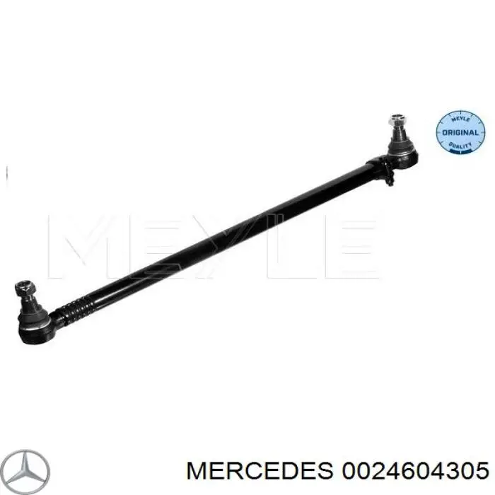 0024604305 Mercedes тяга рулевая передней подвески продольная