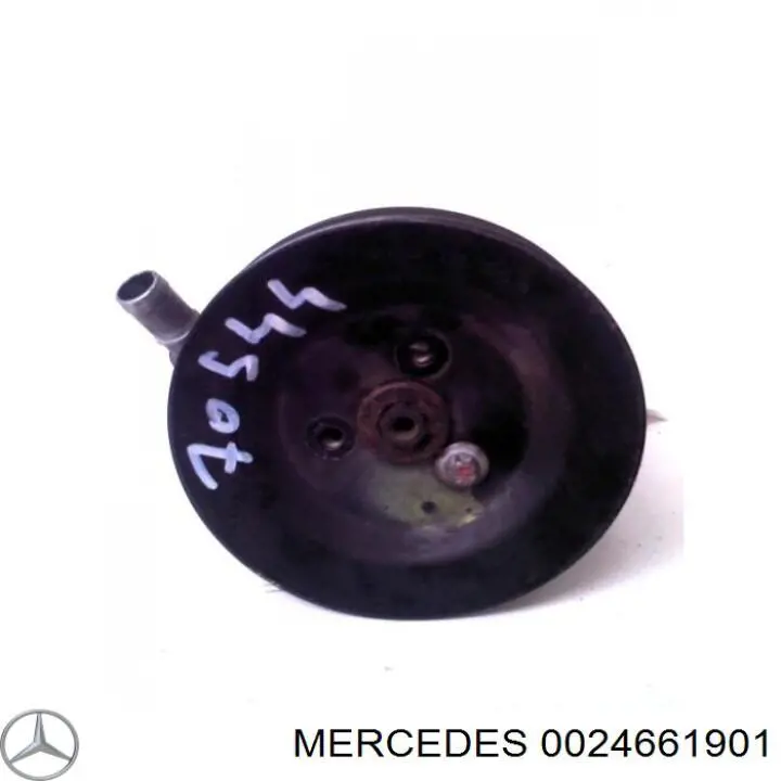 Насос ГУР S5050005 Polcar