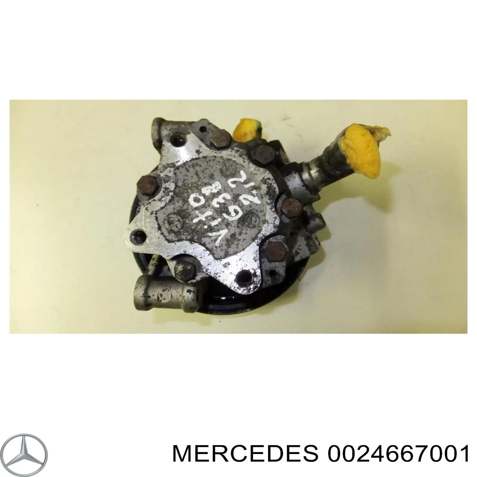 Насос ГУР 0024667001 Mercedes