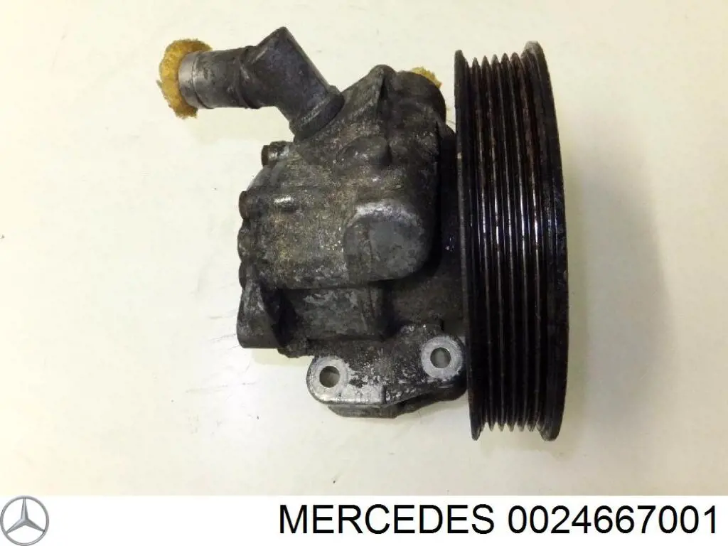 Купить 0024667001 Mercedes Насос рулевого управления