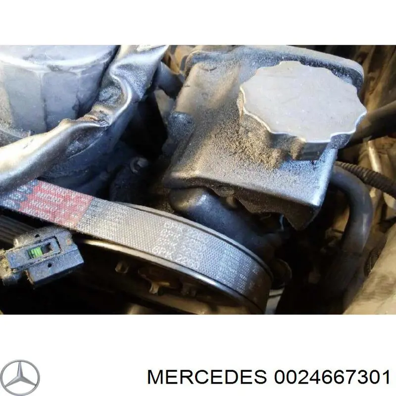 Насос гидравлики Mercedes 0024667301 цена, от 80.98 USD