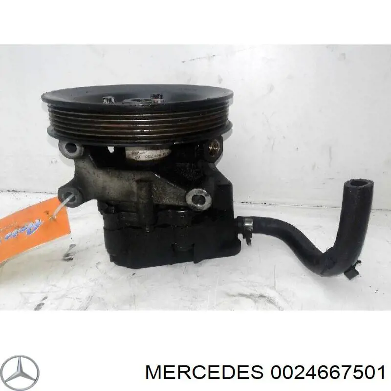 Купить 0024667501 Mercedes Насос рулевого управления