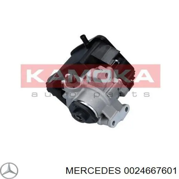 Насос ГУР 0024667601 Mercedes