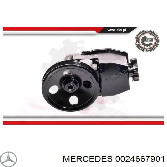 0024667901 Mercedes ГУР руля