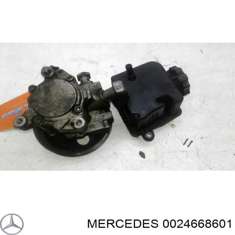 Насос ГУР 0024668601 Mercedes