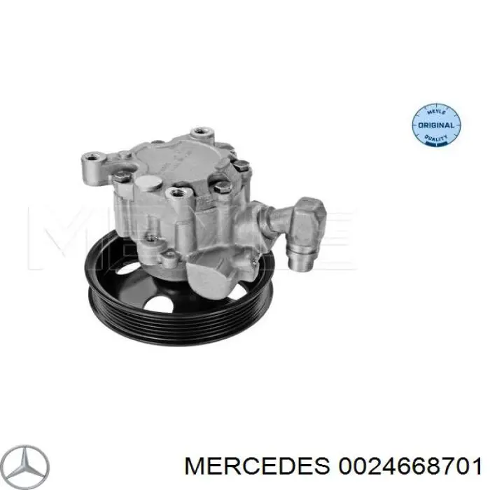 Насос ГУР 0024668701 Mercedes