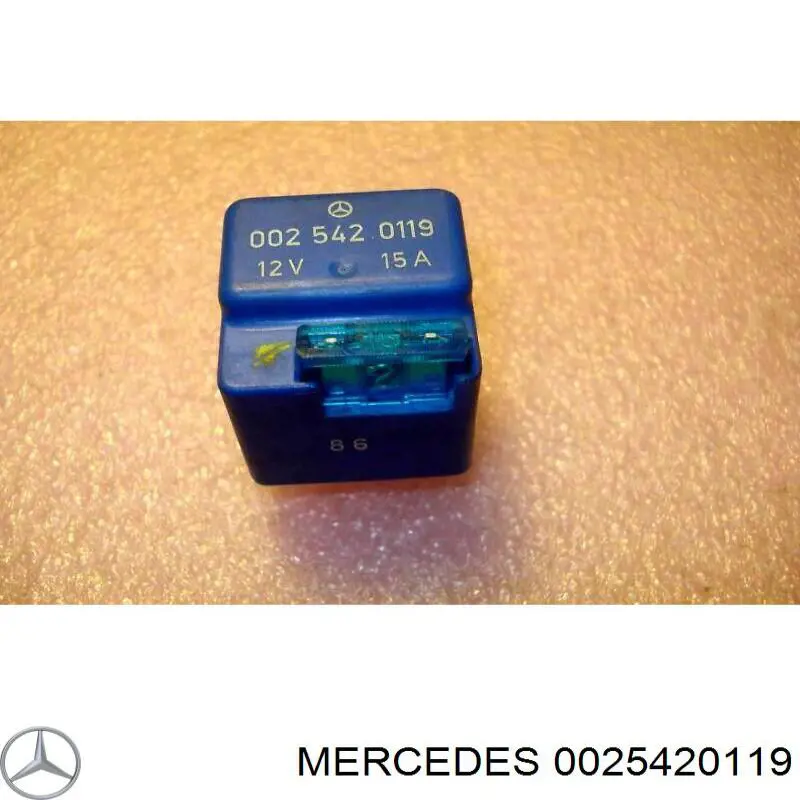  Mercedes 0025420119 цена, от 8.46 USD