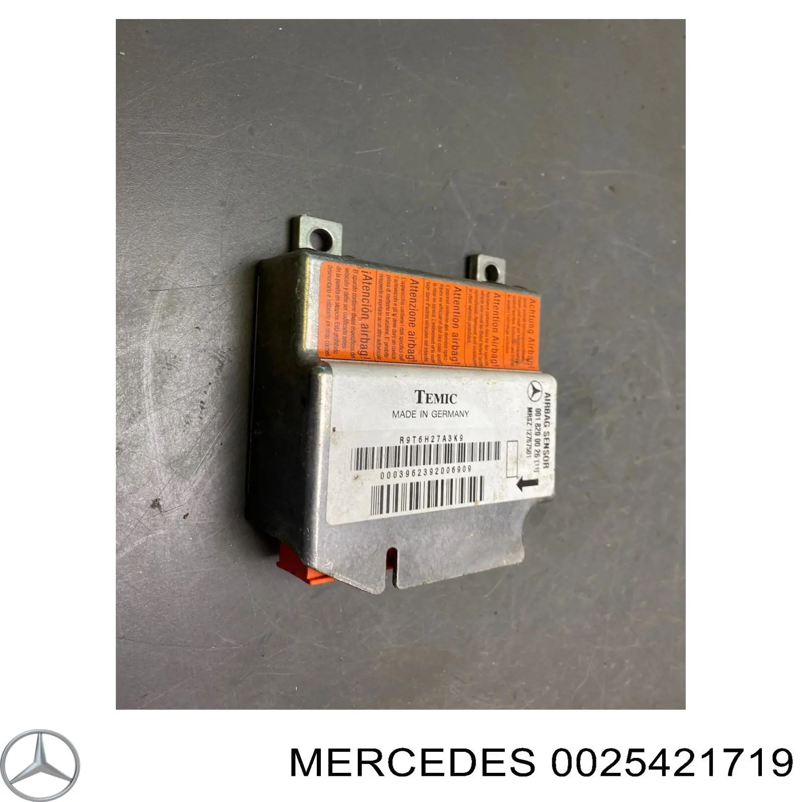 Реле противотуманной фары на Mercedes E (W210)