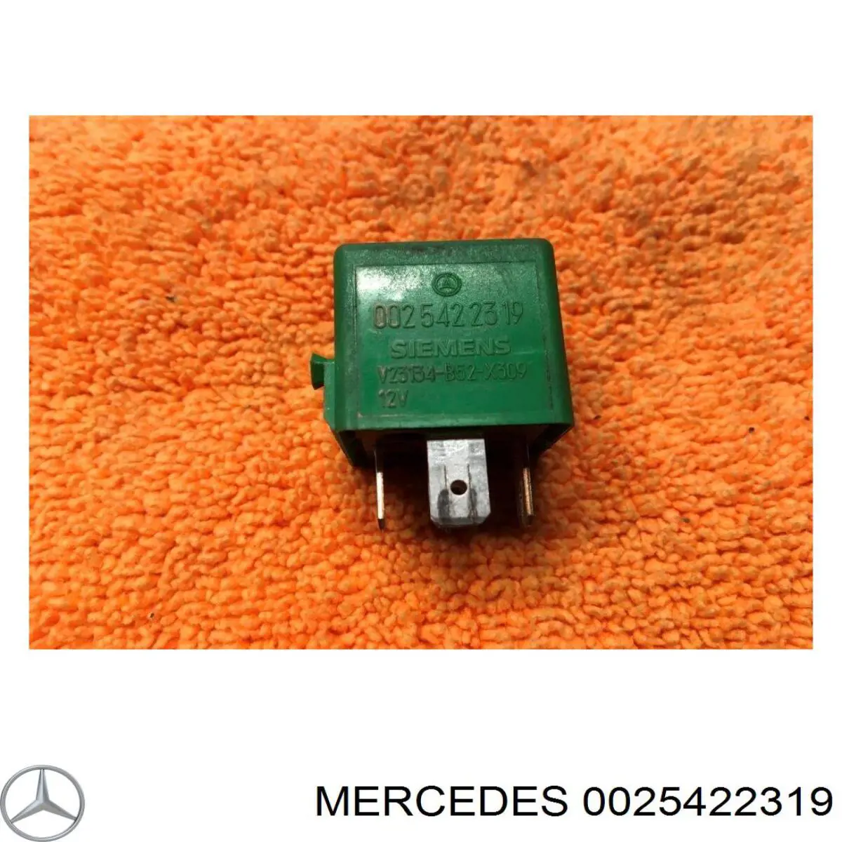 9828523 Mercedes Реле компрессора пневмоподвески