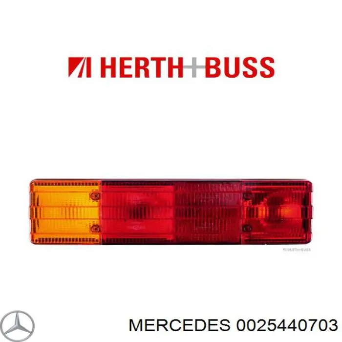 Задняя левая фара Mercedes 0025440703 цена, от 47.04 USD