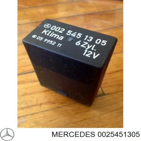  Mercedes 0025451305 цена, от 12.67 USD