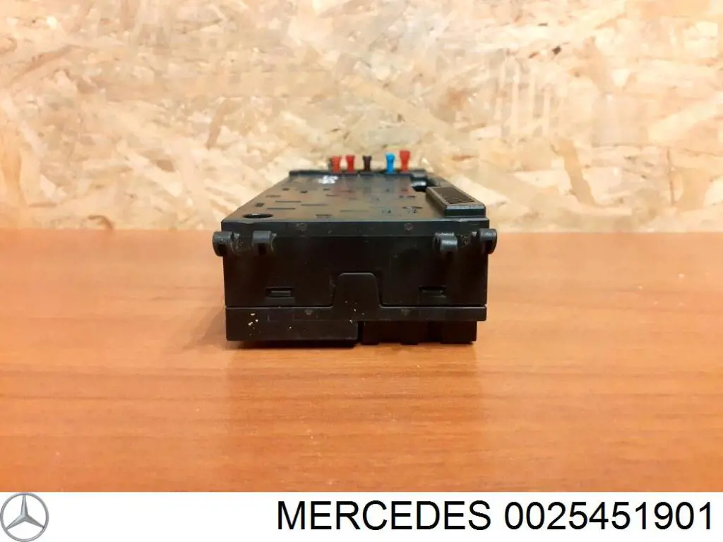 Купить 0025451901 Mercedes Монжатный блок реле