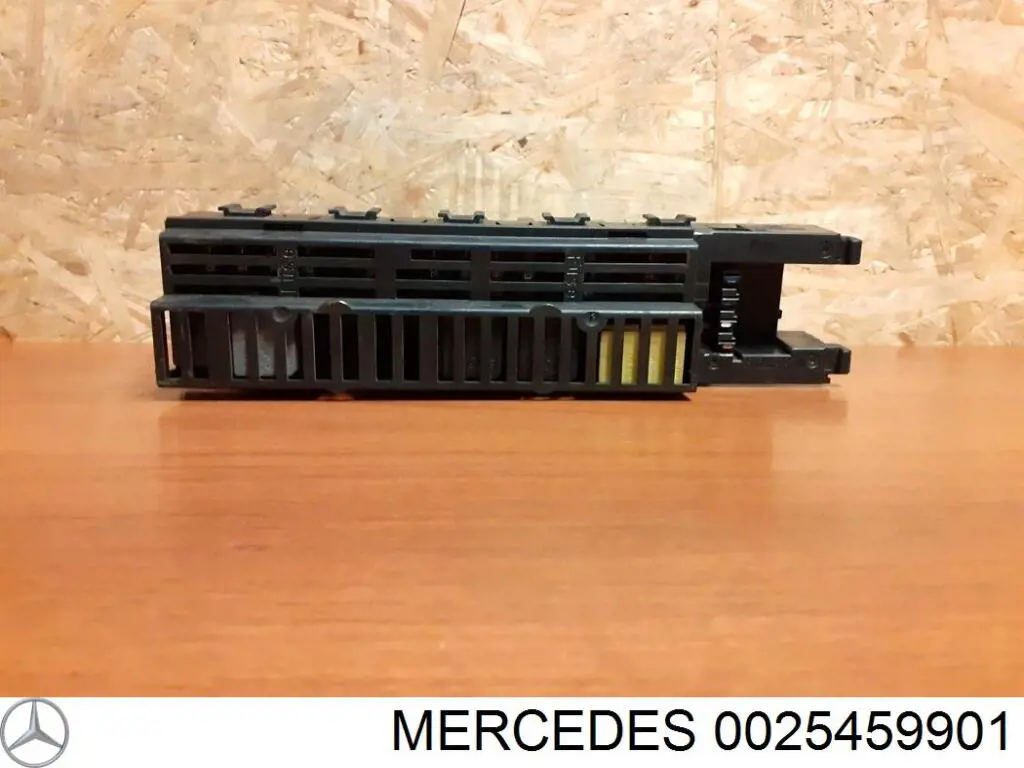 Купить 0025459901 Mercedes 