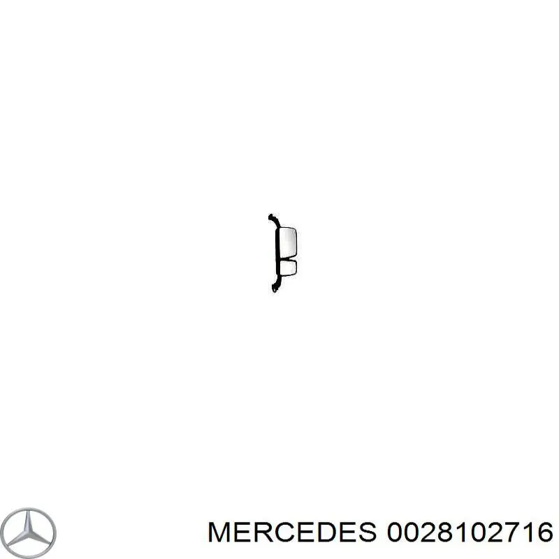  Pacol MERMR013R цена, от 176.72 USD